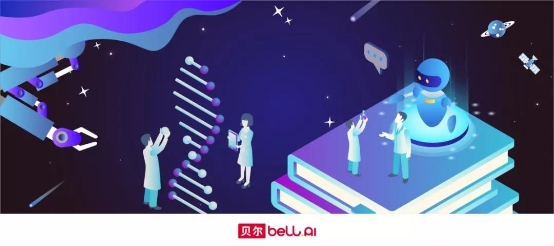 贝尔创意科教研究院:探索"教育+科技"的更多可能